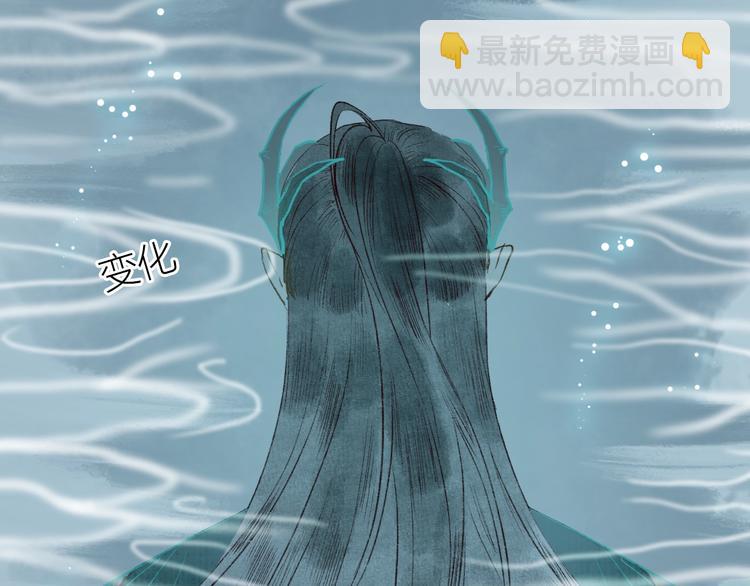 第60话 澹澹流水递真情86