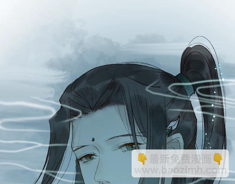 第60话 澹澹流水递真情88