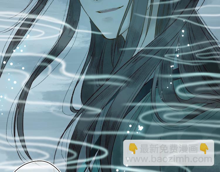 第60话 澹澹流水递真情89