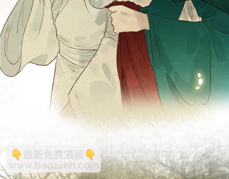第60话 澹澹流水递真情98