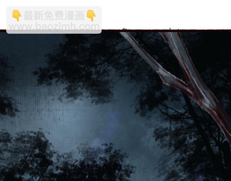 番外02 皆是因果13