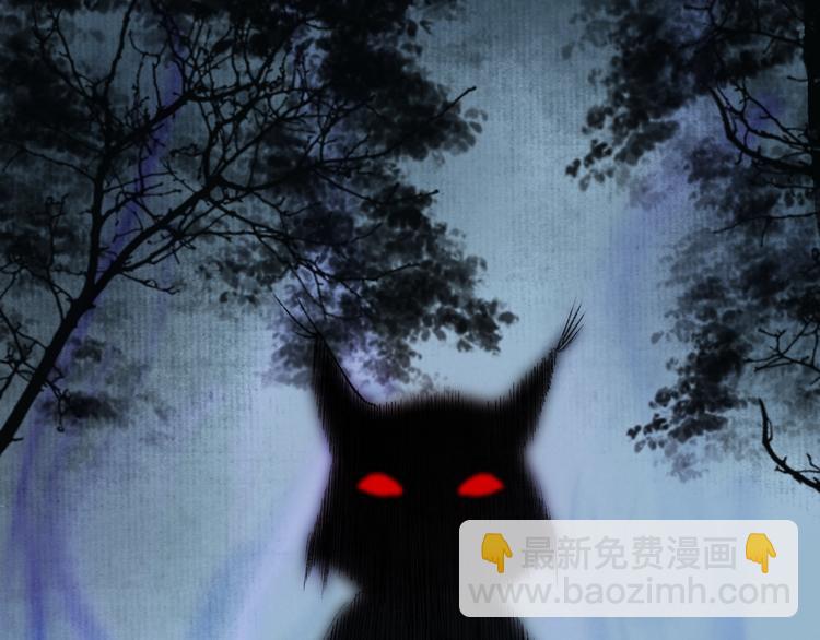 番外02 皆是因果14