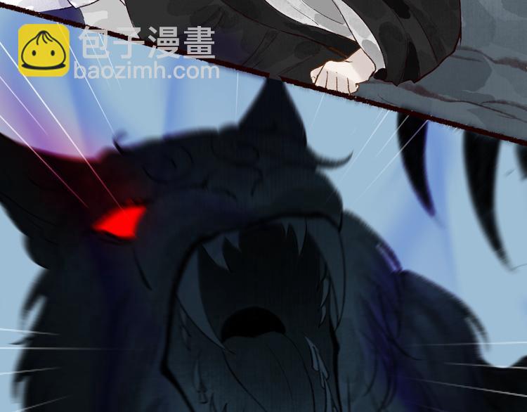 番外02 皆是因果22