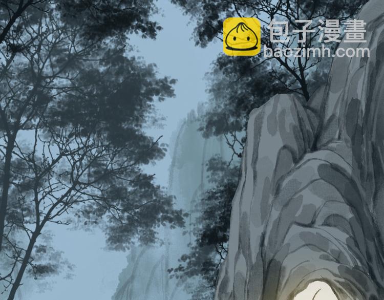 番外02 皆是因果36