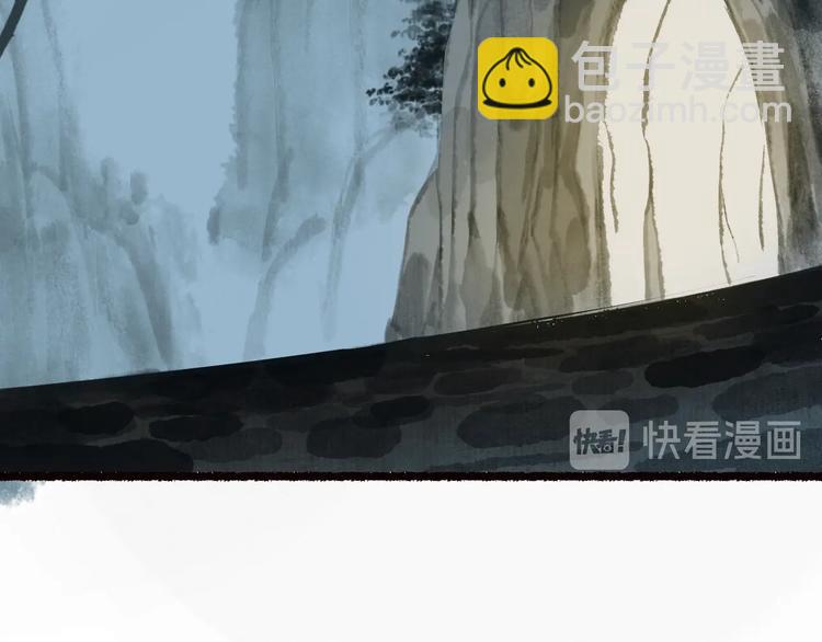 番外02 皆是因果37