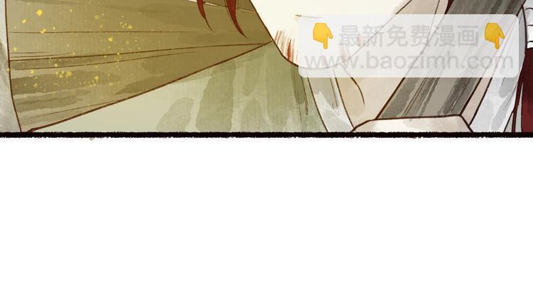 番外02 皆是因果42