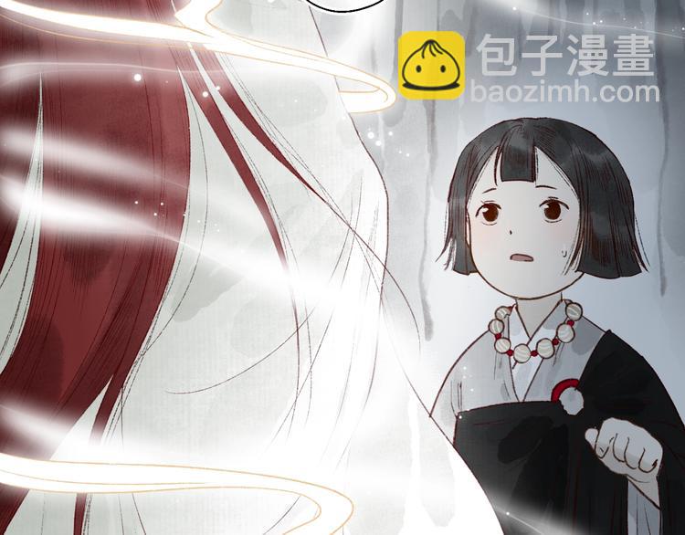 番外02 皆是因果60