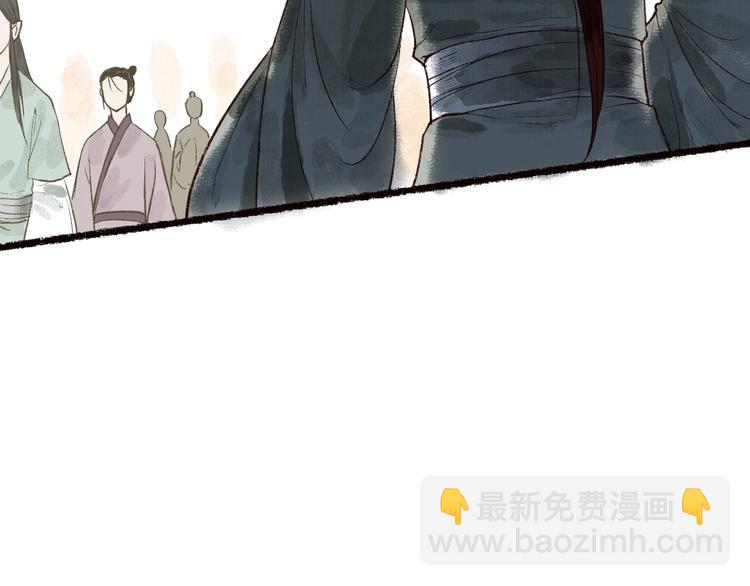 番外02 皆是因果8
