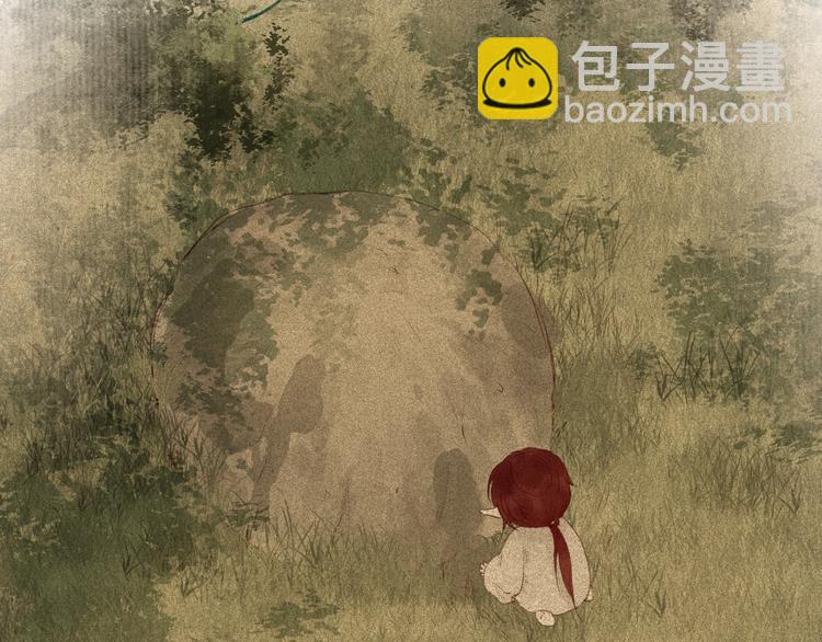 番外02 皆是因果82