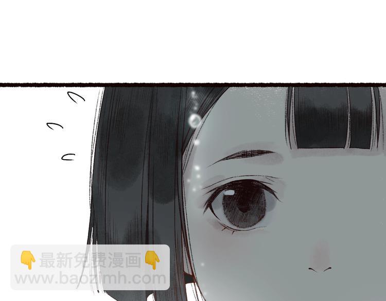 番外02 皆是因果91