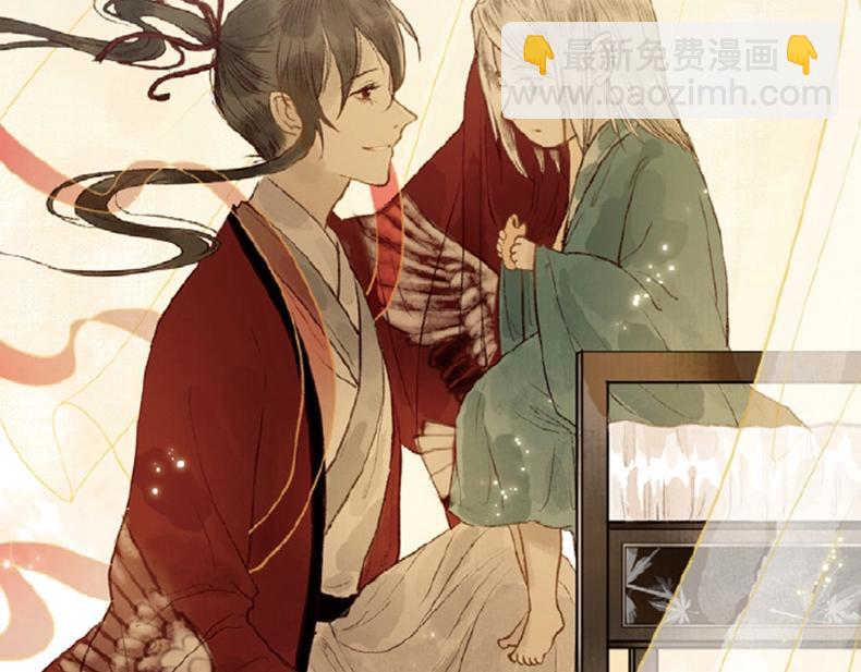 《长风卷》画集来啦12