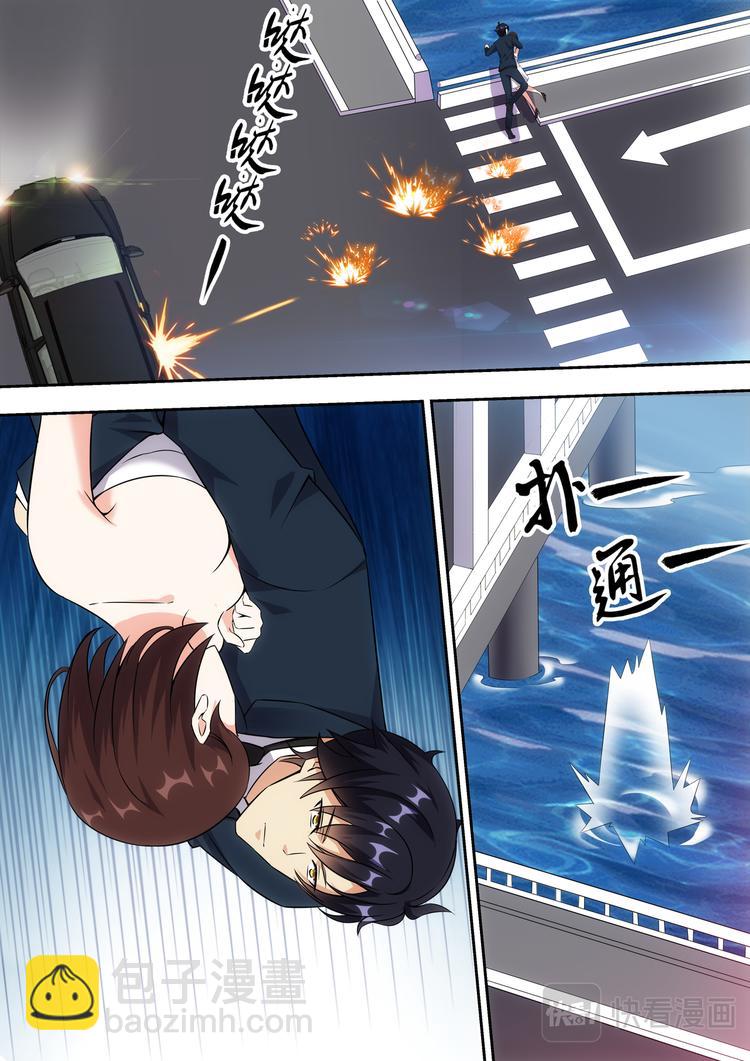 第7话 美女请我喝茶4