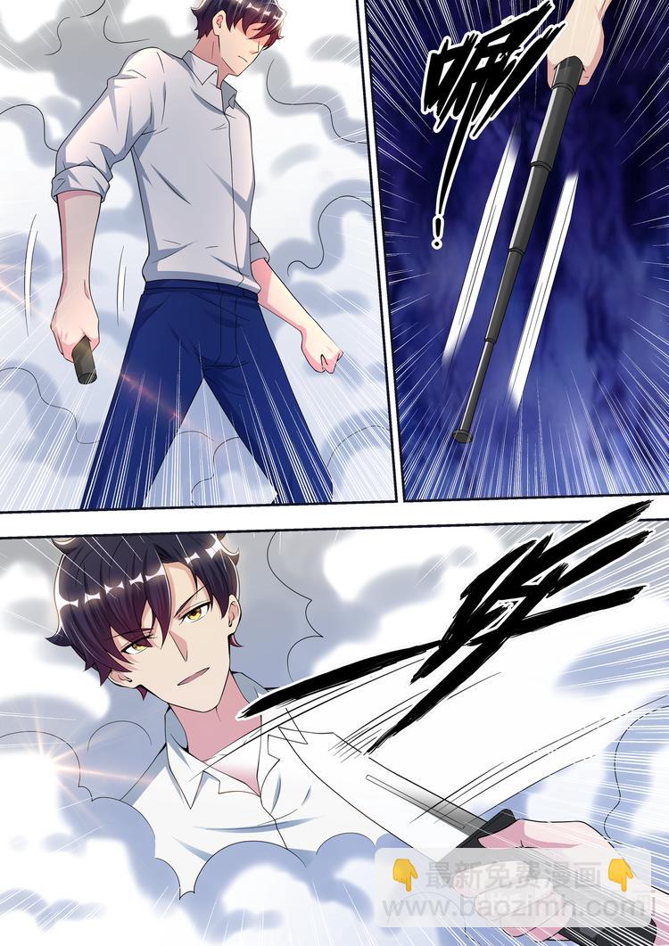 第68话 林傲雪的危机6