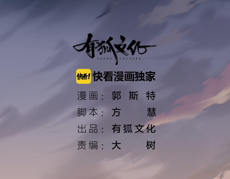 第13话 汽水味恋爱1