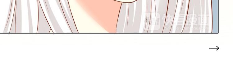 第13话 汽水味恋爱13