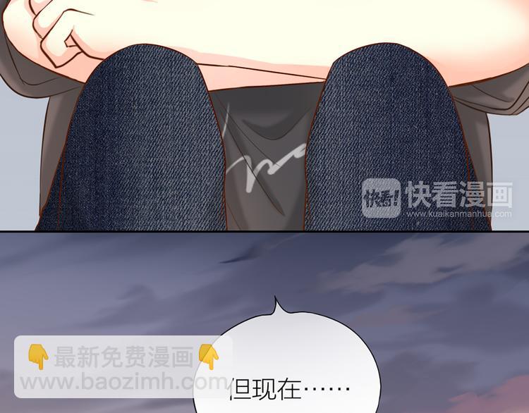 第13话 汽水味恋爱22