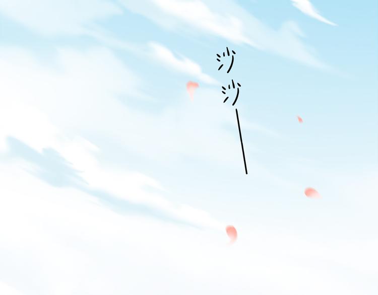 第13话 汽水味恋爱35