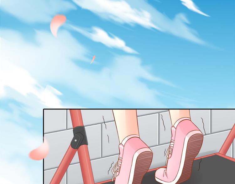 第13话 汽水味恋爱42