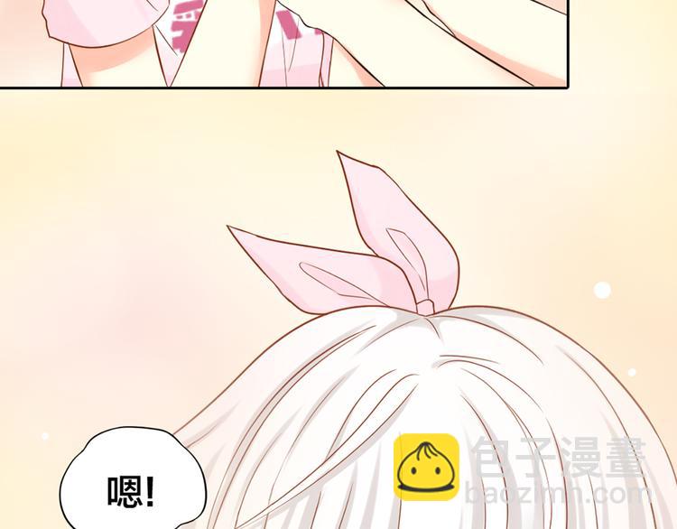 第13话 汽水味恋爱64
