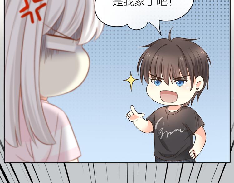 第13话 汽水味恋爱68