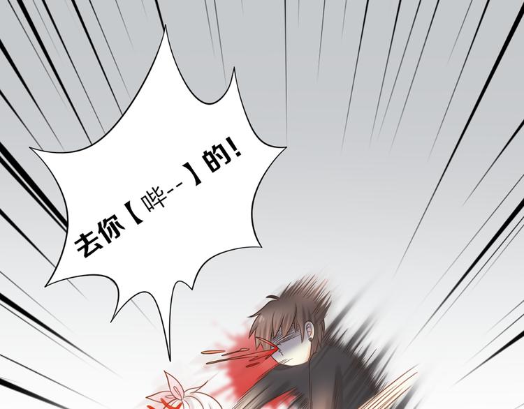 第13话 汽水味恋爱69