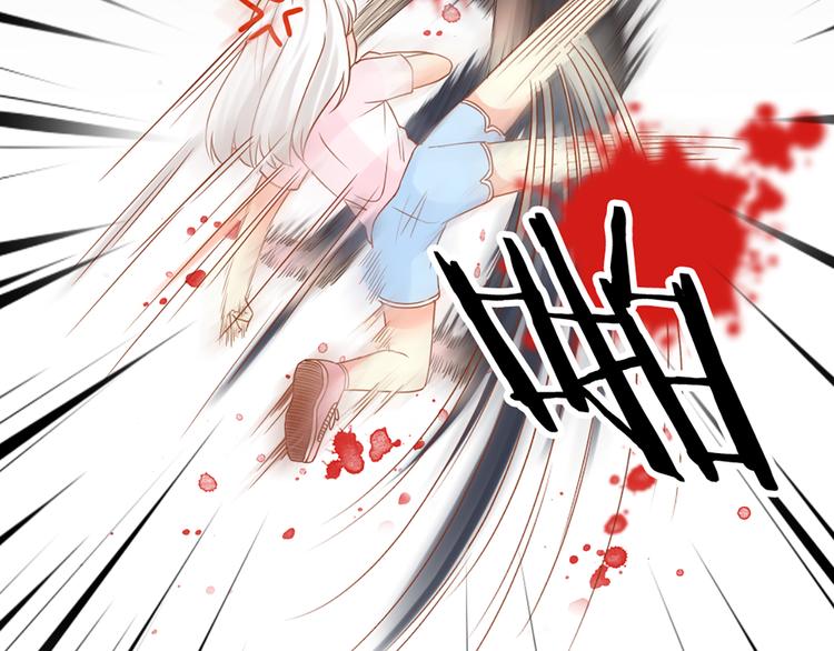 第13话 汽水味恋爱70