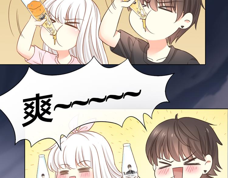 第13话 汽水味恋爱9