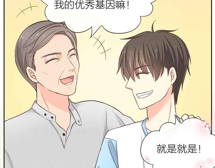 第14话 我的梦想10