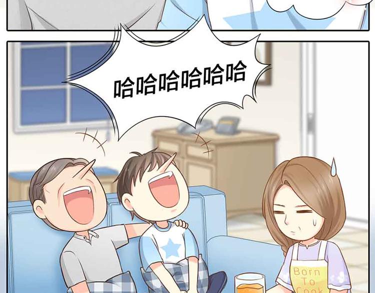第14话 我的梦想11