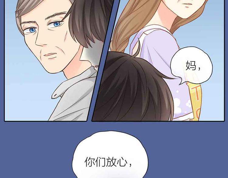 第14话 我的梦想18