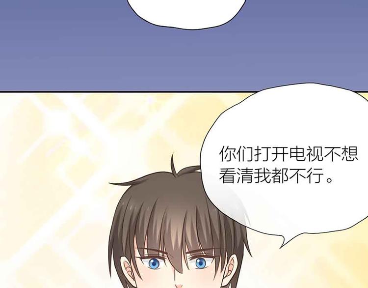 第14话 我的梦想20