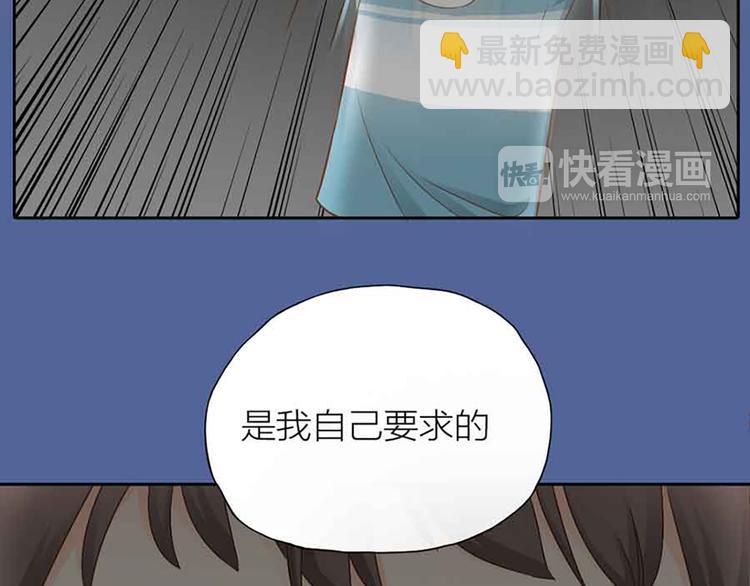 第14话 我的梦想27