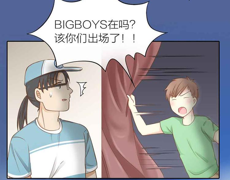 第14话 我的梦想30
