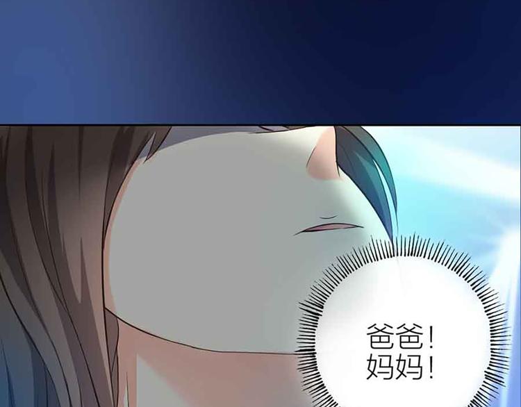 第14话 我的梦想35