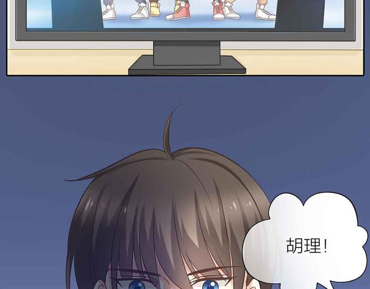 第14话 我的梦想42