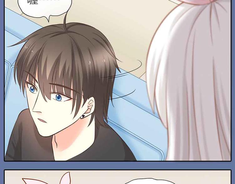 第14话 我的梦想45