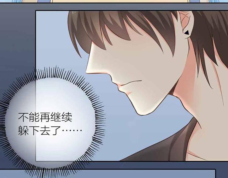 第14话 我的梦想54