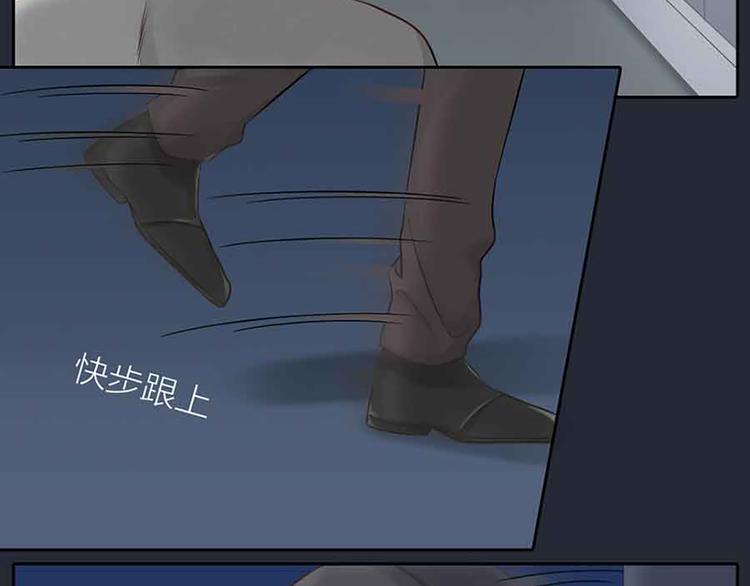 第14话 我的梦想66