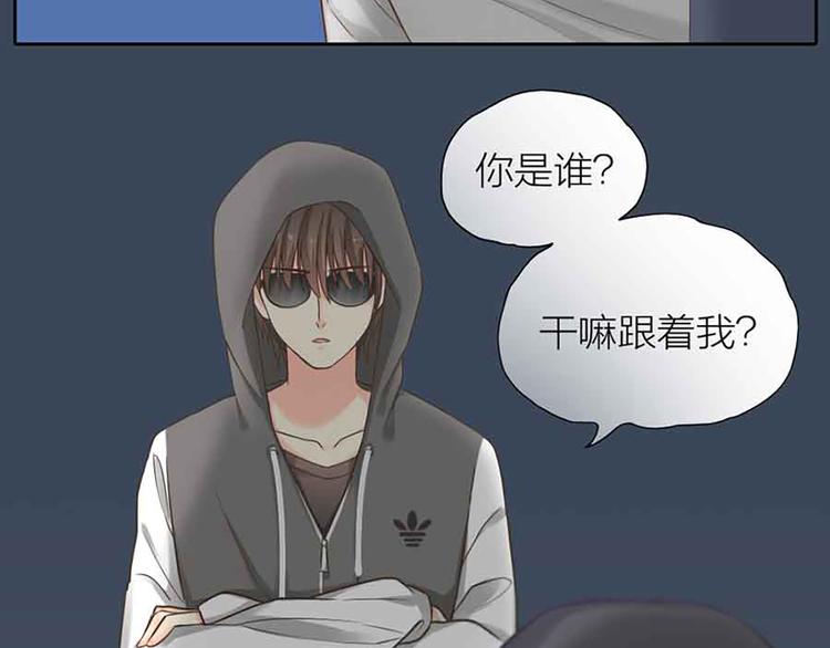 第14话 我的梦想68