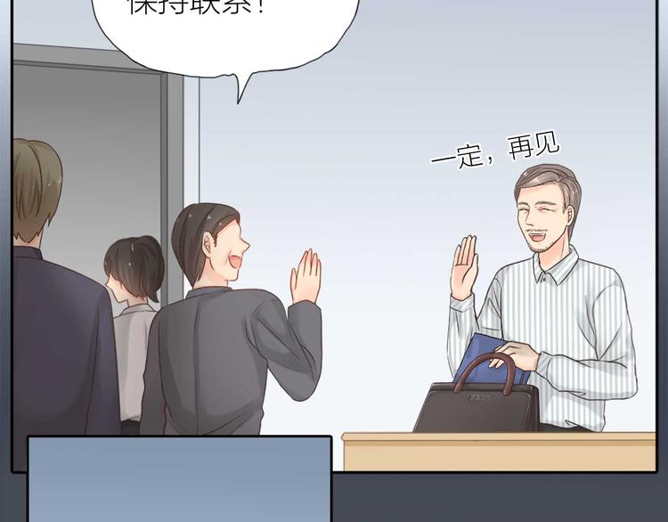 第16话 全部都是谎言13