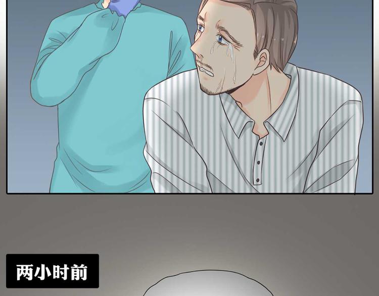 第16话 全部都是谎言27