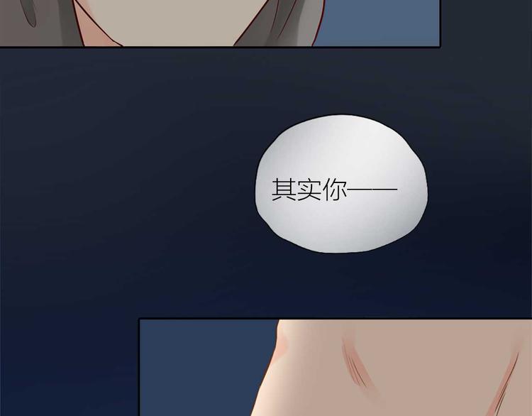第16话 全部都是谎言4