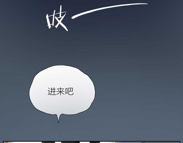 第16话 全部都是谎言51
