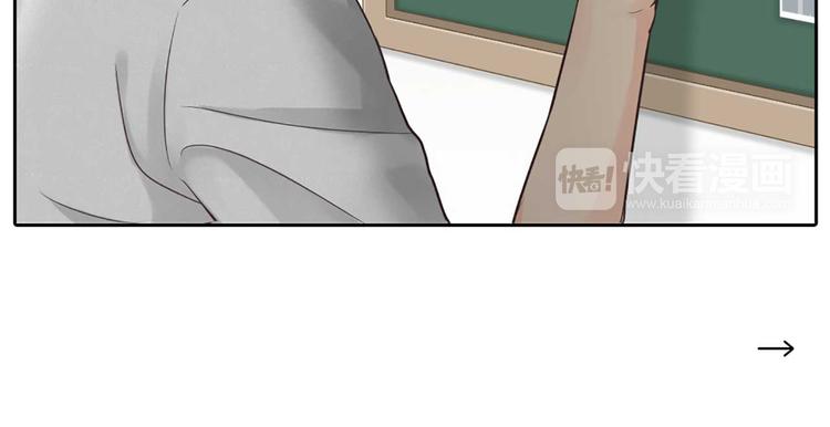 第16话 全部都是谎言59