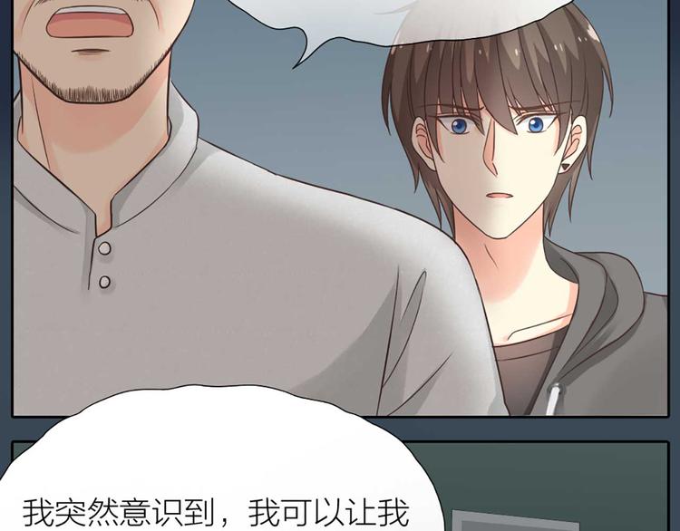 第16话 全部都是谎言61