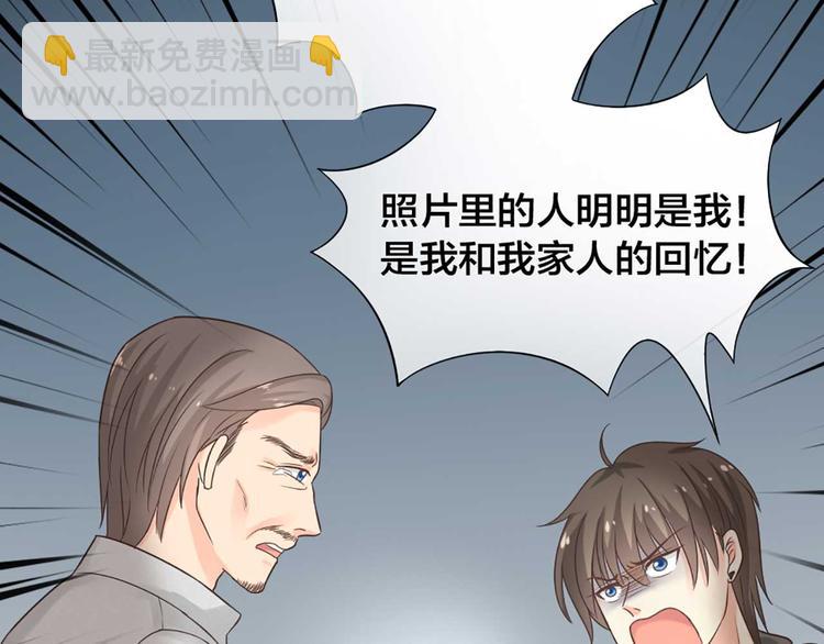 第16话 全部都是谎言64