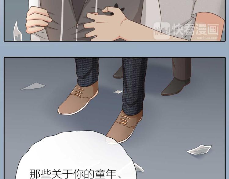 第16话 全部都是谎言73