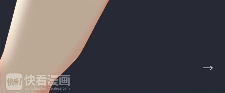 第16话 全部都是谎言78