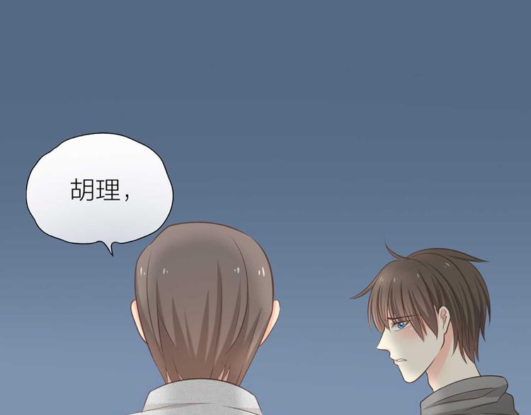第16话 全部都是谎言79