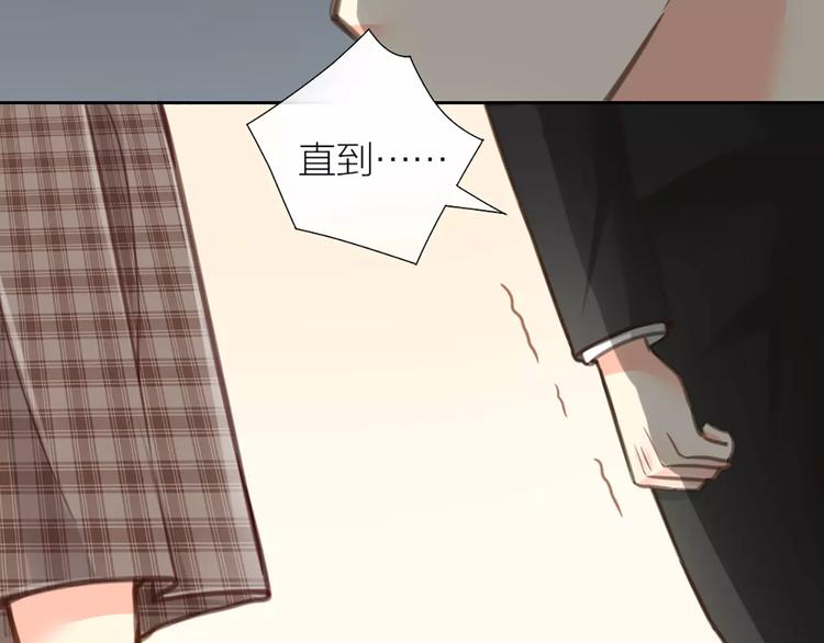 第31话 这个女孩，是我的人24